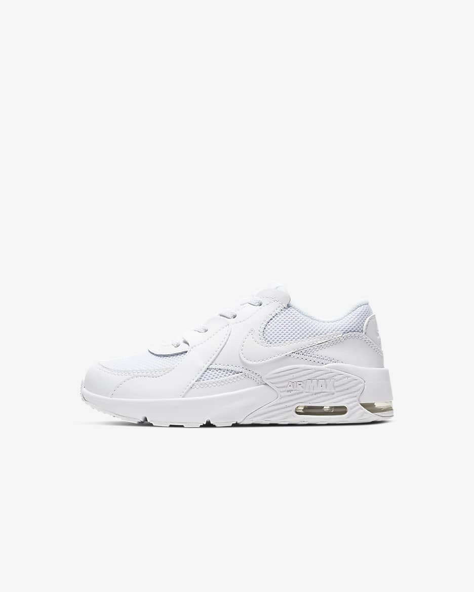 NIKE公式】ナイキ エア マックス エクシー キッズシューズ